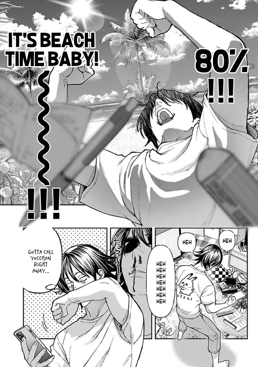 The Ronin and the Sexy Thot chapter 11 page 22