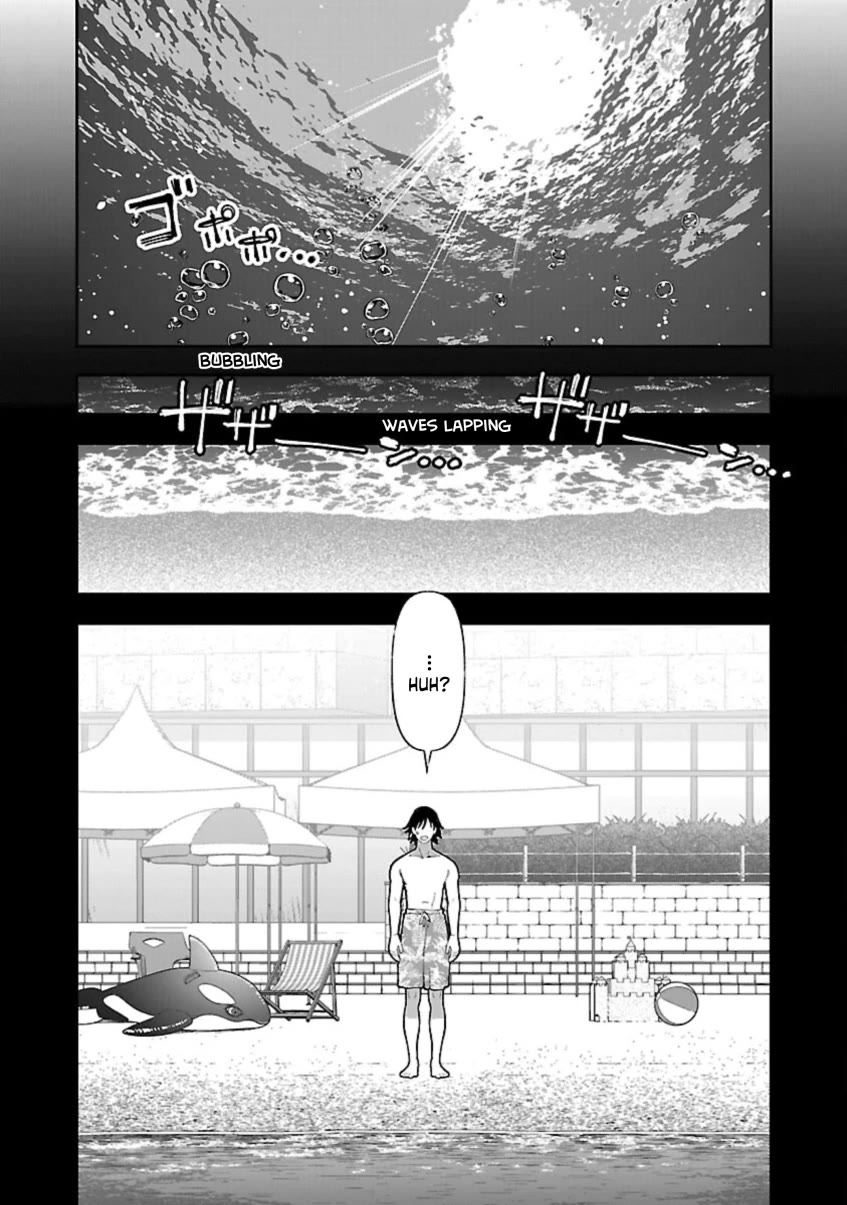 The Ronin and the Sexy Thot chapter 11 page 24