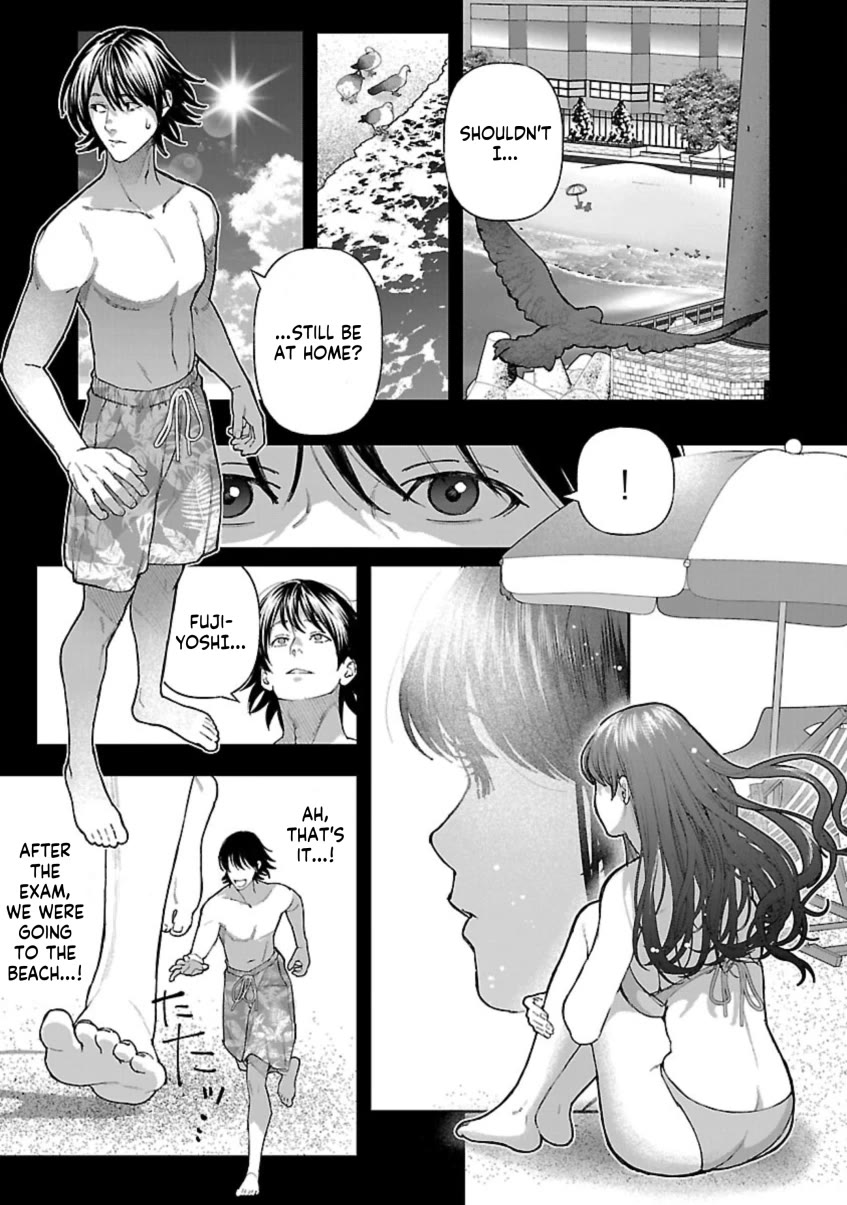 The Ronin and the Sexy Thot chapter 11 page 25