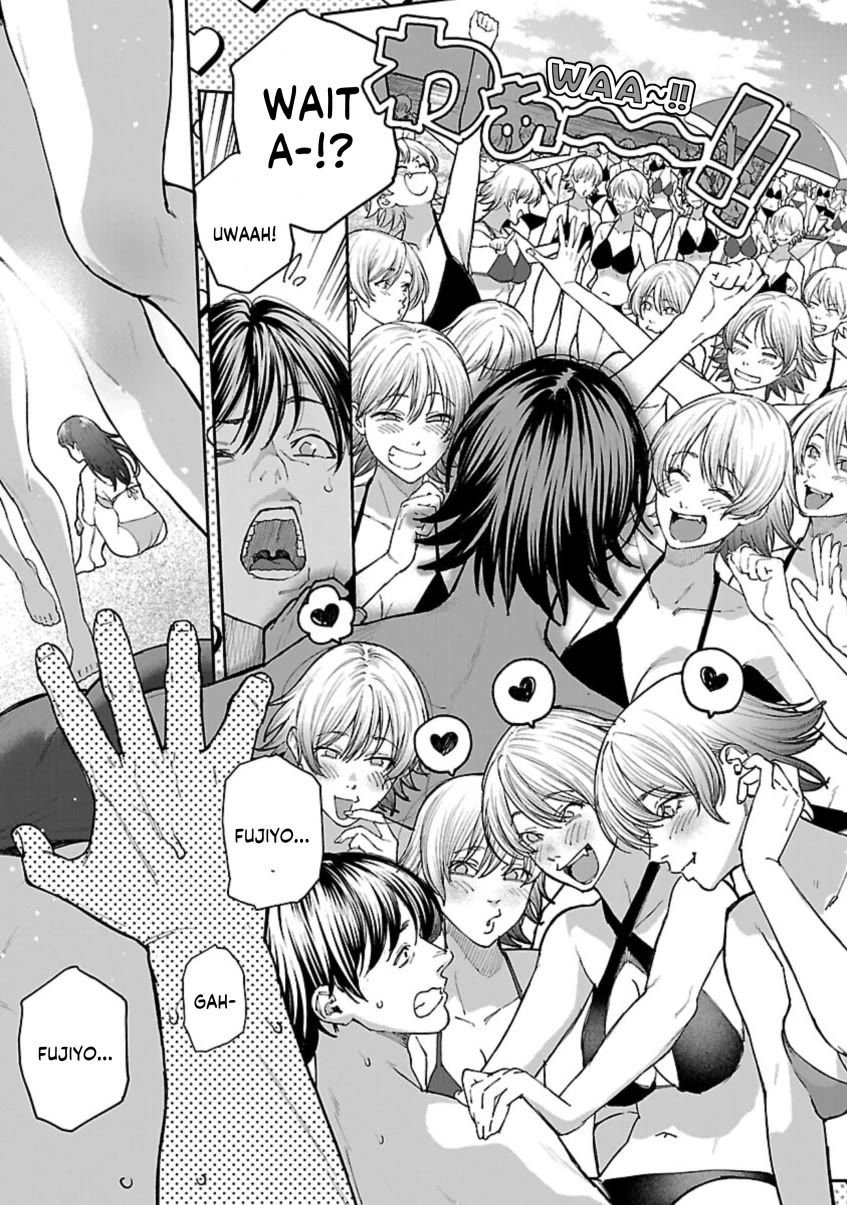The Ronin and the Sexy Thot chapter 11 page 27