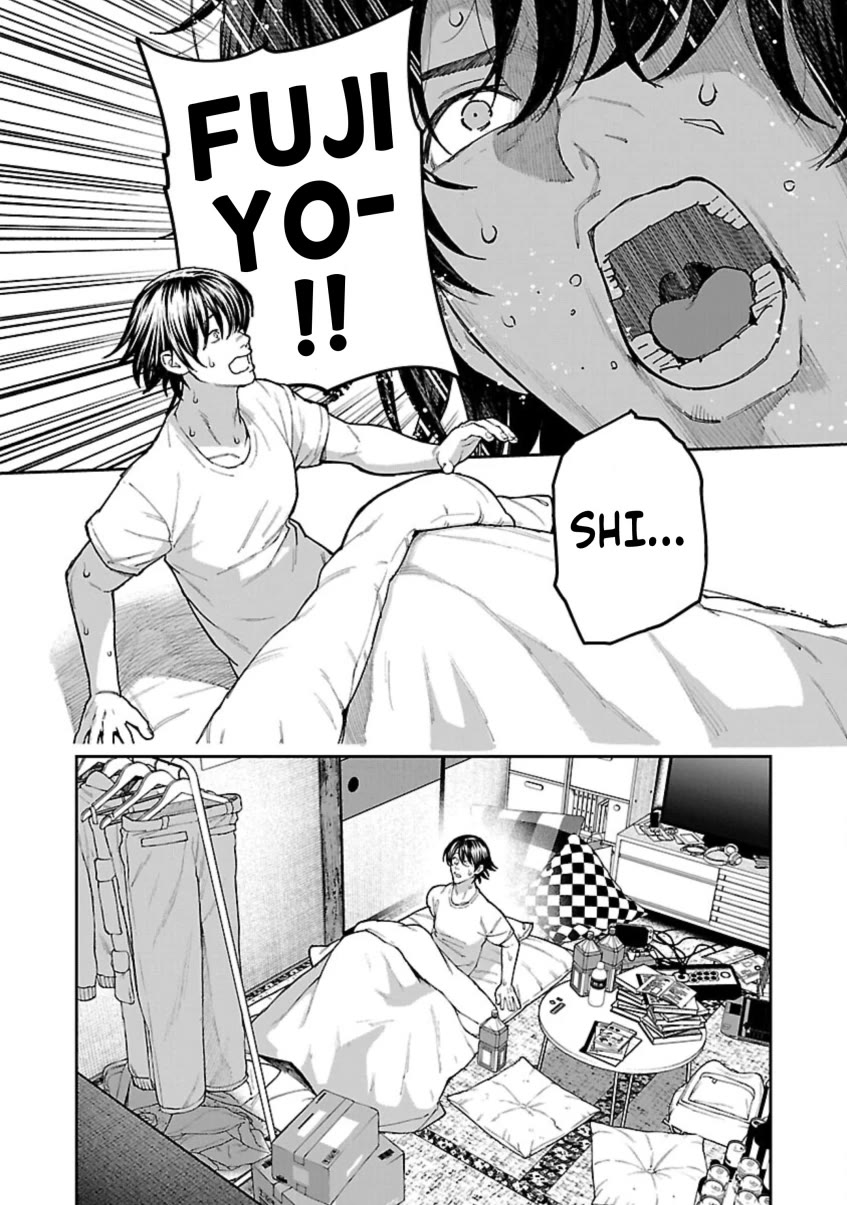 The Ronin and the Sexy Thot chapter 11 page 28