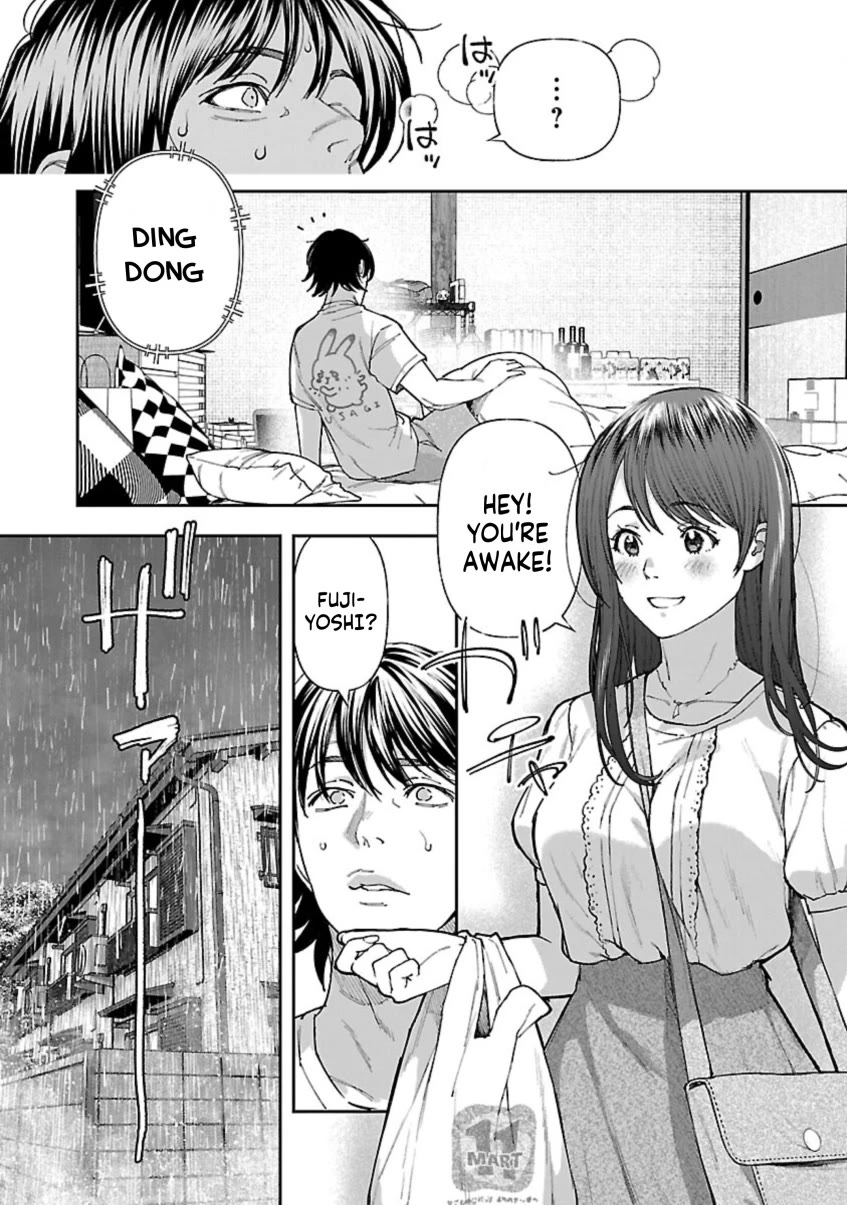 The Ronin and the Sexy Thot chapter 11 page 29