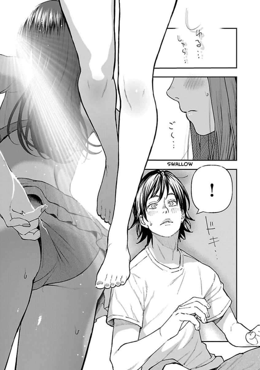 The Ronin and the Sexy Thot chapter 11 page 31