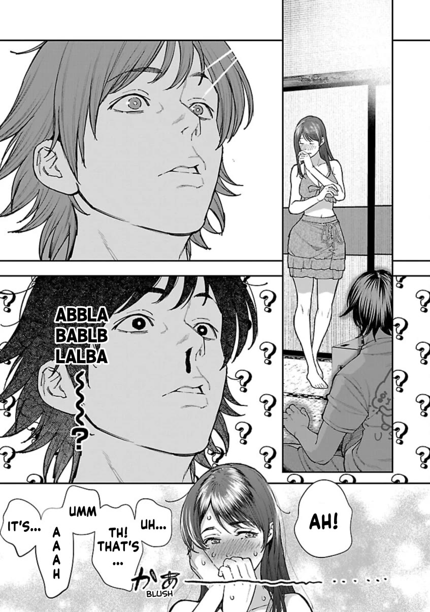 The Ronin and the Sexy Thot chapter 11 page 33