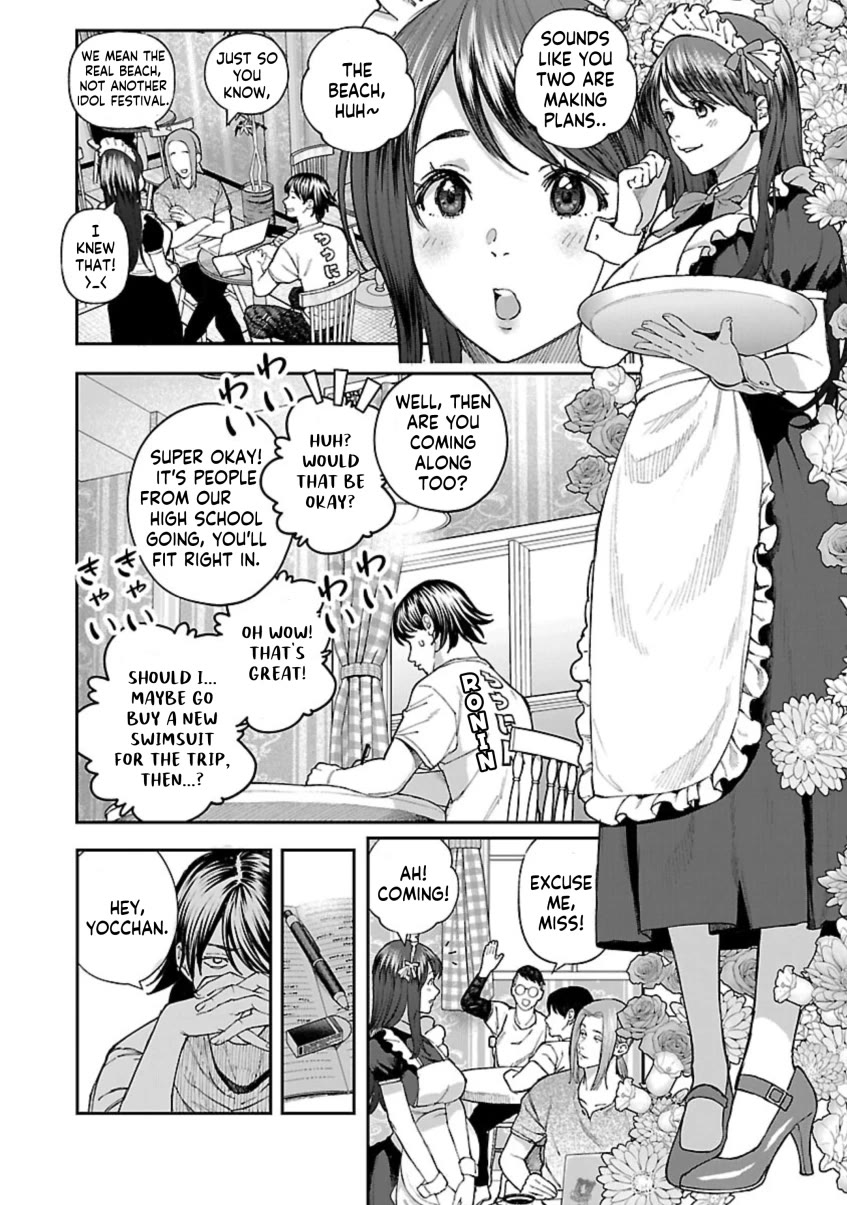 The Ronin and the Sexy Thot chapter 11 page 4