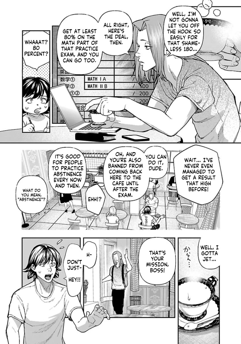 The Ronin and the Sexy Thot chapter 11 page 6