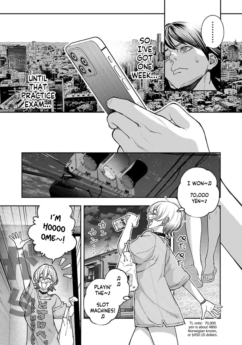 The Ronin and the Sexy Thot chapter 11 page 7