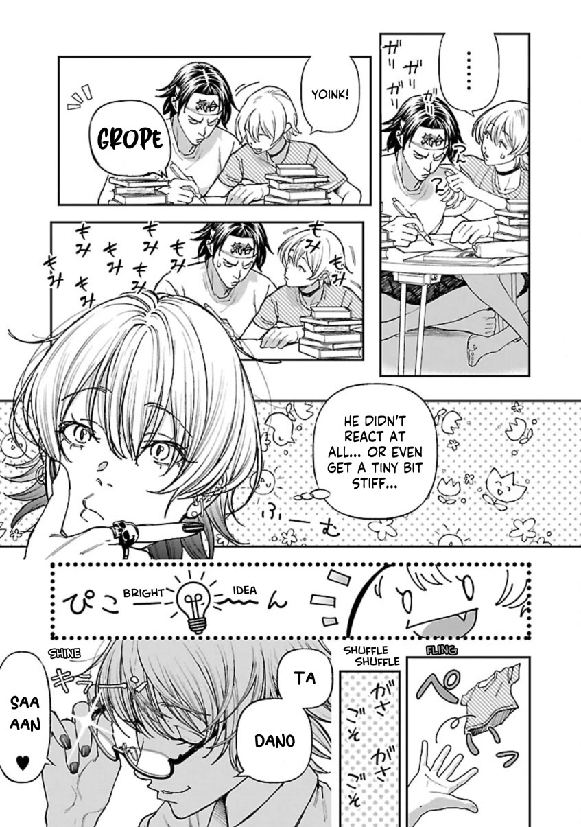 The Ronin and the Sexy Thot chapter 11 page 9