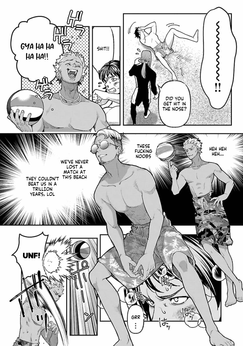 The Ronin and the Sexy Thot chapter 12 page 18
