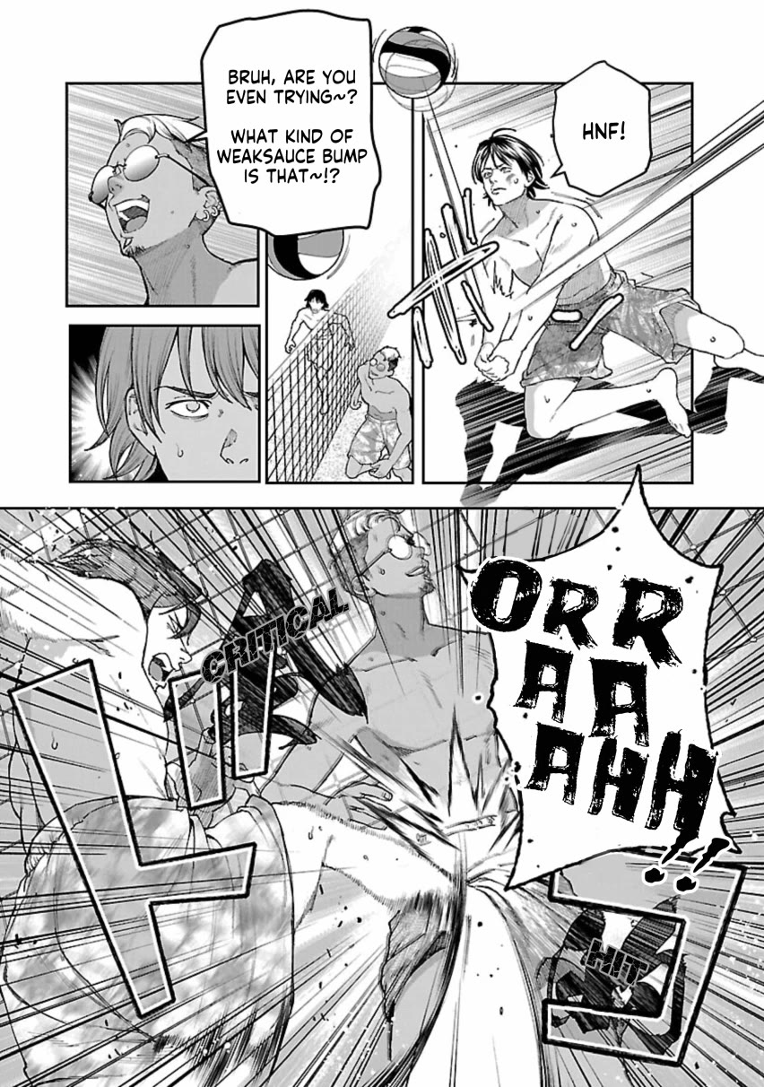 The Ronin and the Sexy Thot chapter 12 page 19