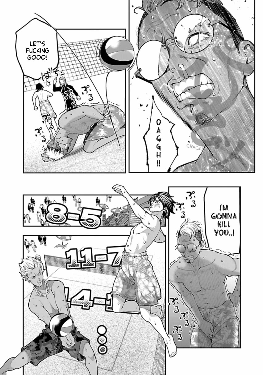 The Ronin and the Sexy Thot chapter 12 page 20