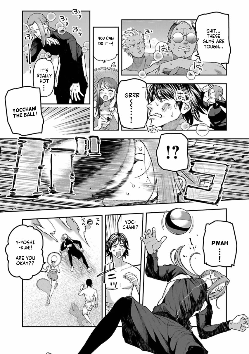 The Ronin and the Sexy Thot chapter 12 page 21