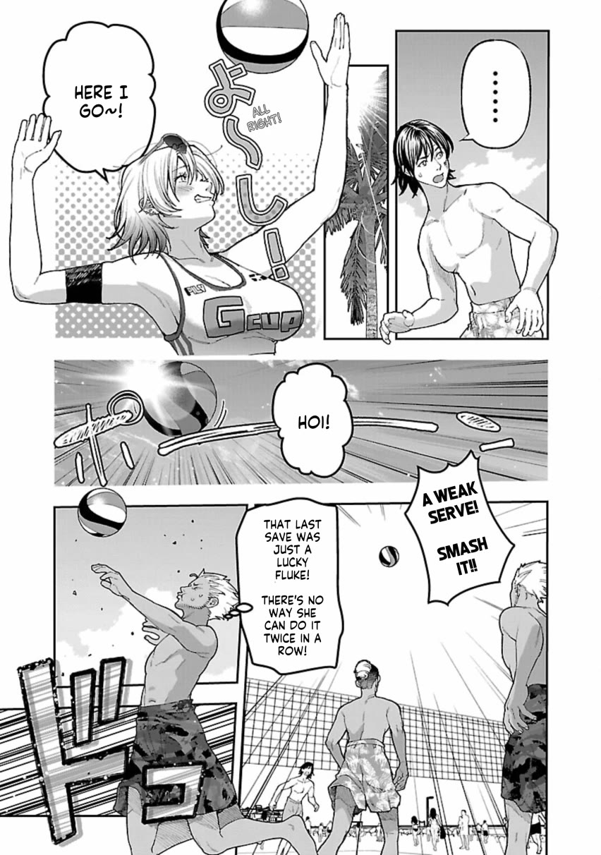 The Ronin and the Sexy Thot chapter 12 page 29