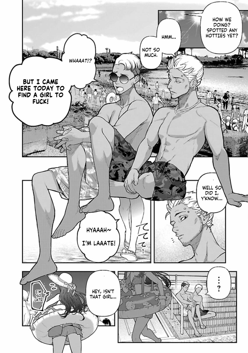 The Ronin and the Sexy Thot chapter 12 page 3