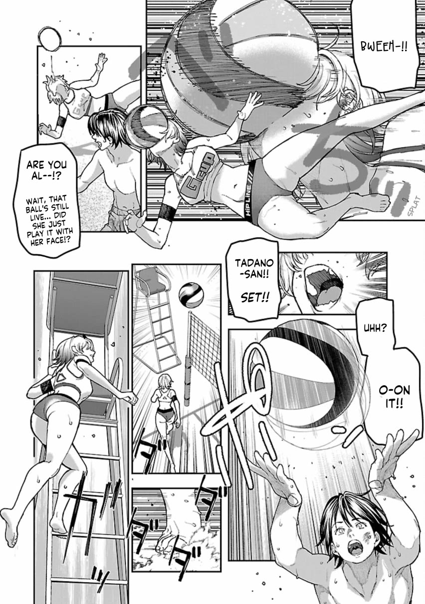The Ronin and the Sexy Thot chapter 12 page 30