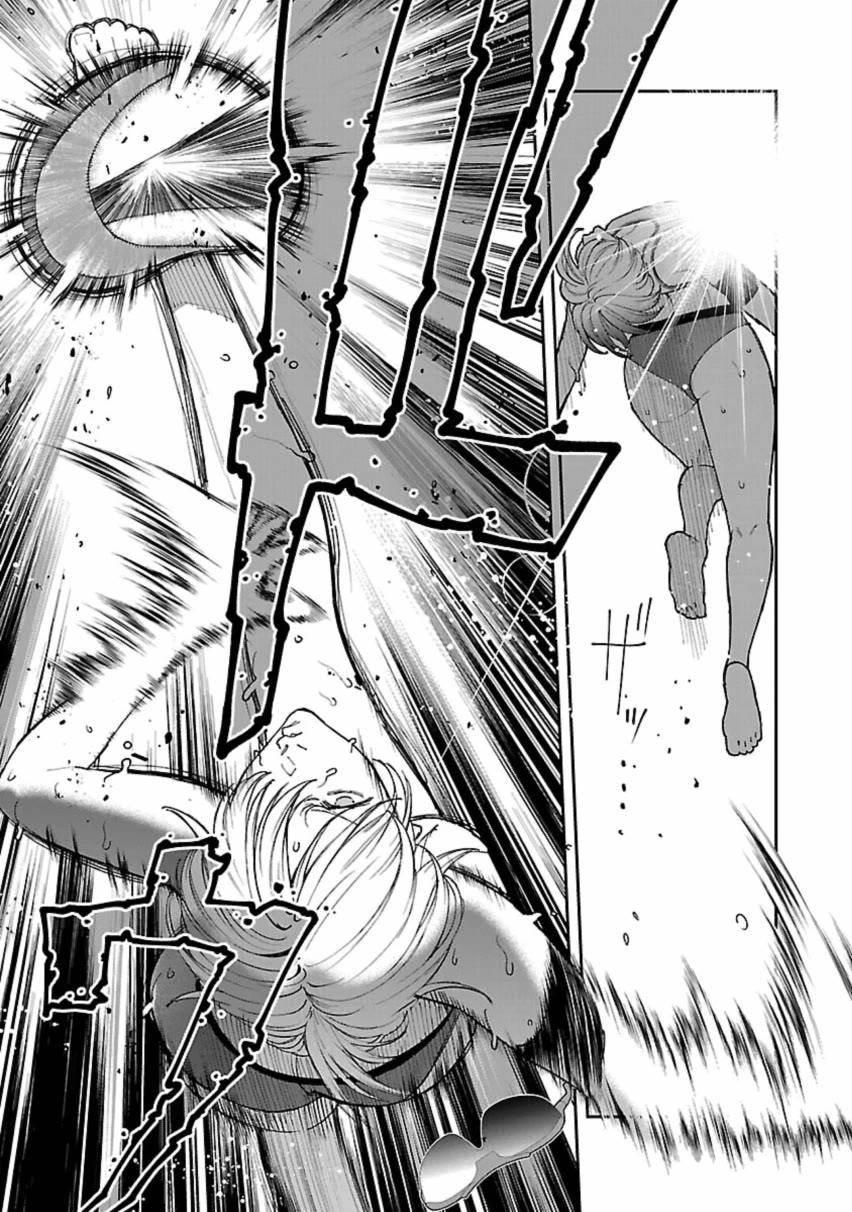 The Ronin and the Sexy Thot chapter 12 page 31