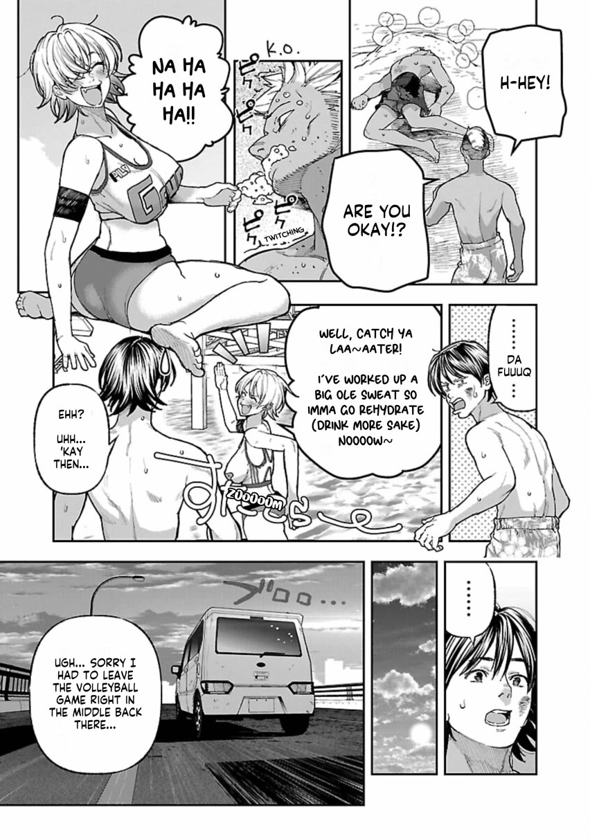 The Ronin and the Sexy Thot chapter 12 page 33