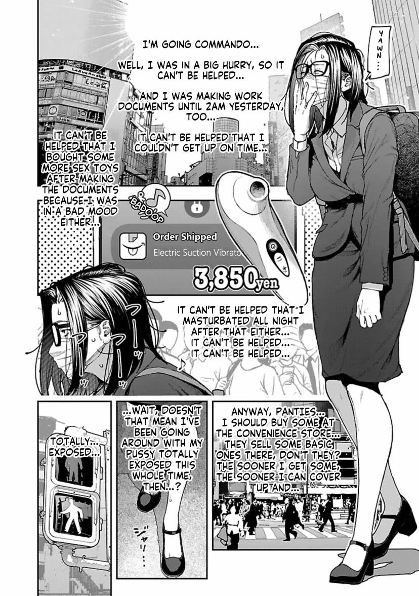 The Ronin and the Sexy Thot chapter 13 page 10
