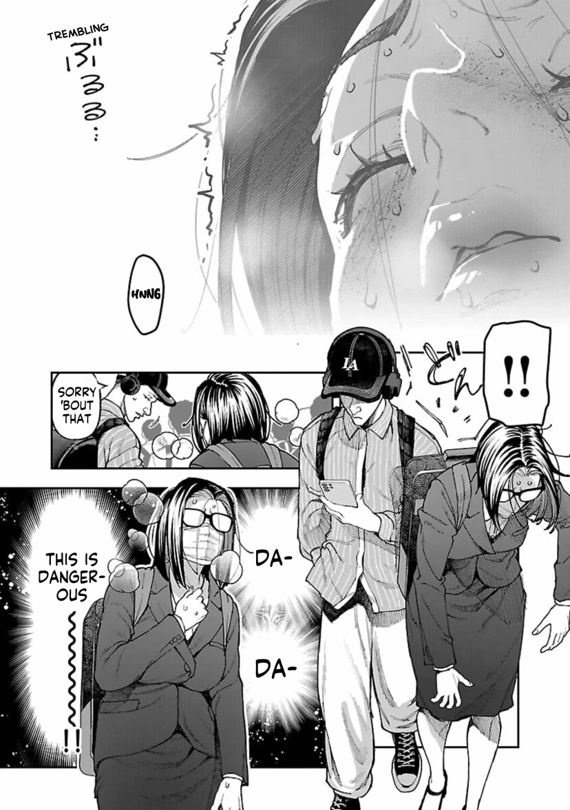 The Ronin and the Sexy Thot chapter 13 page 13