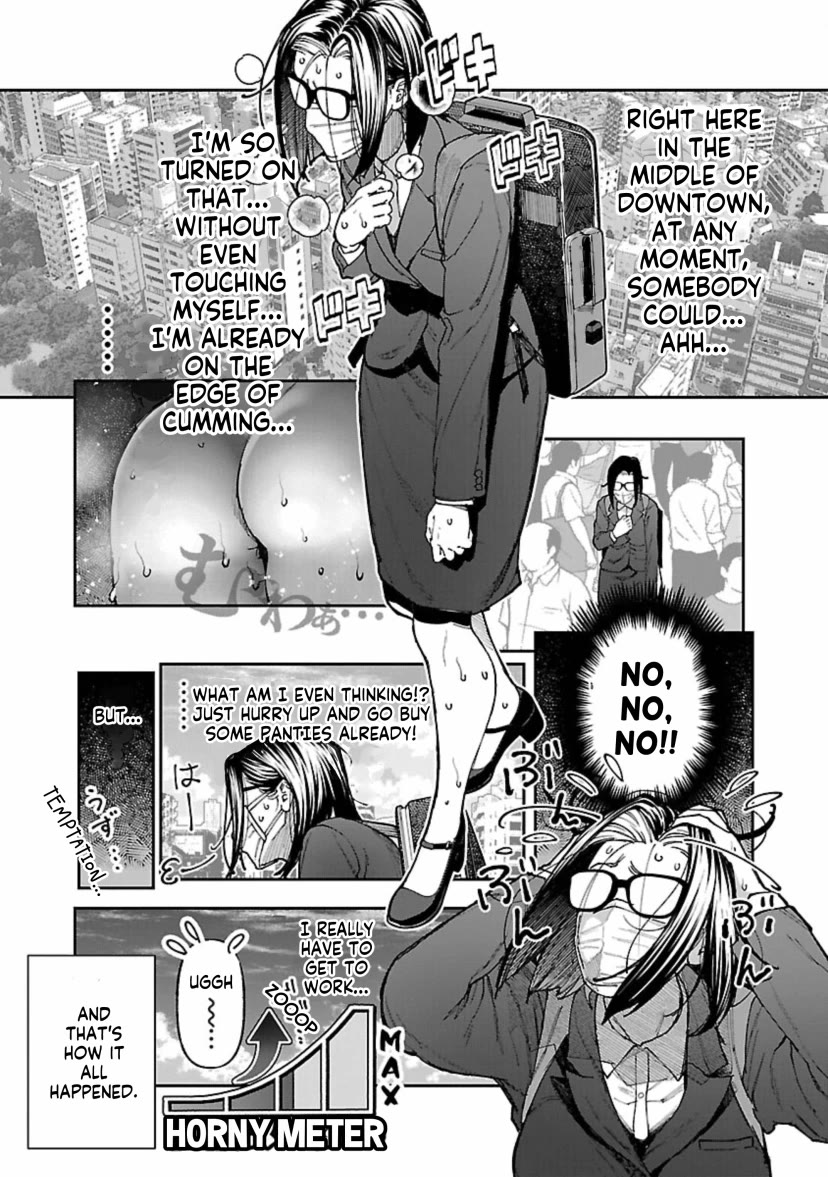 The Ronin and the Sexy Thot chapter 13 page 14
