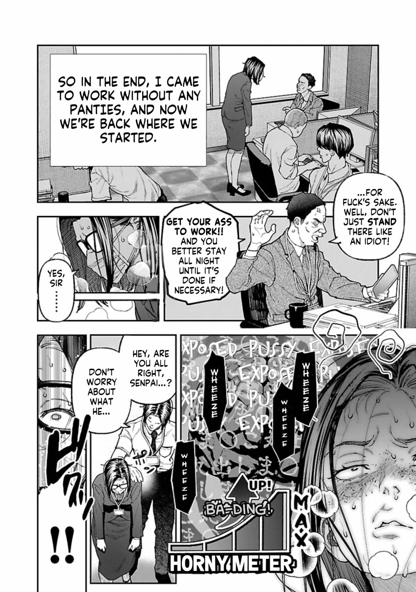 The Ronin and the Sexy Thot chapter 13 page 15