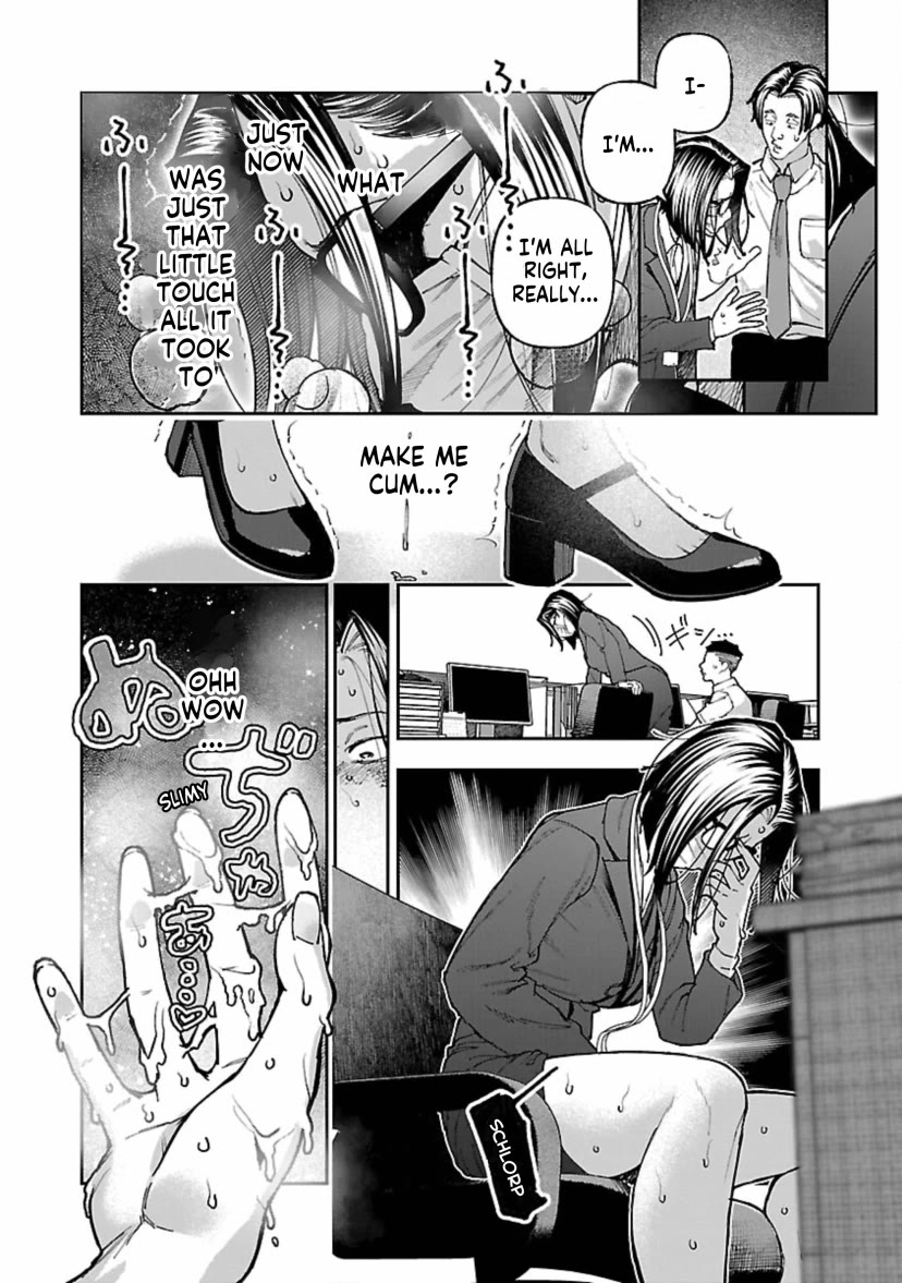 The Ronin and the Sexy Thot chapter 13 page 17