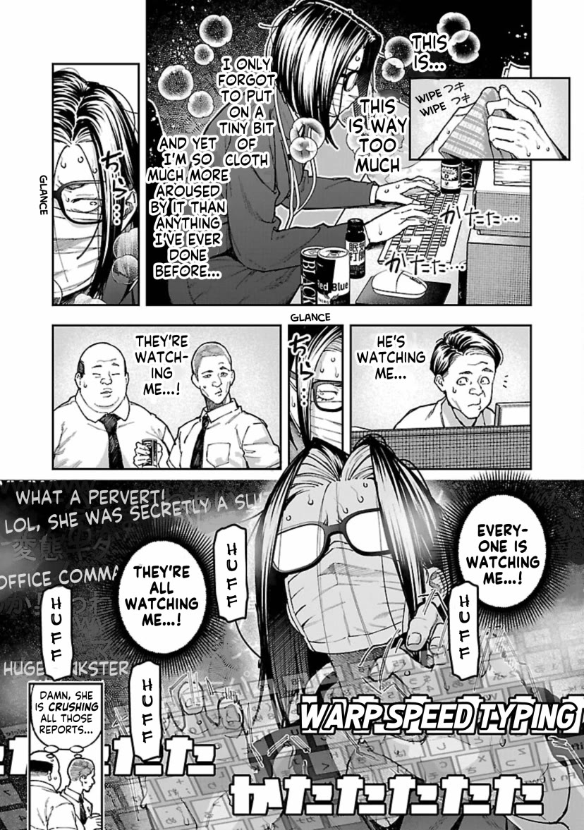The Ronin and the Sexy Thot chapter 13 page 18