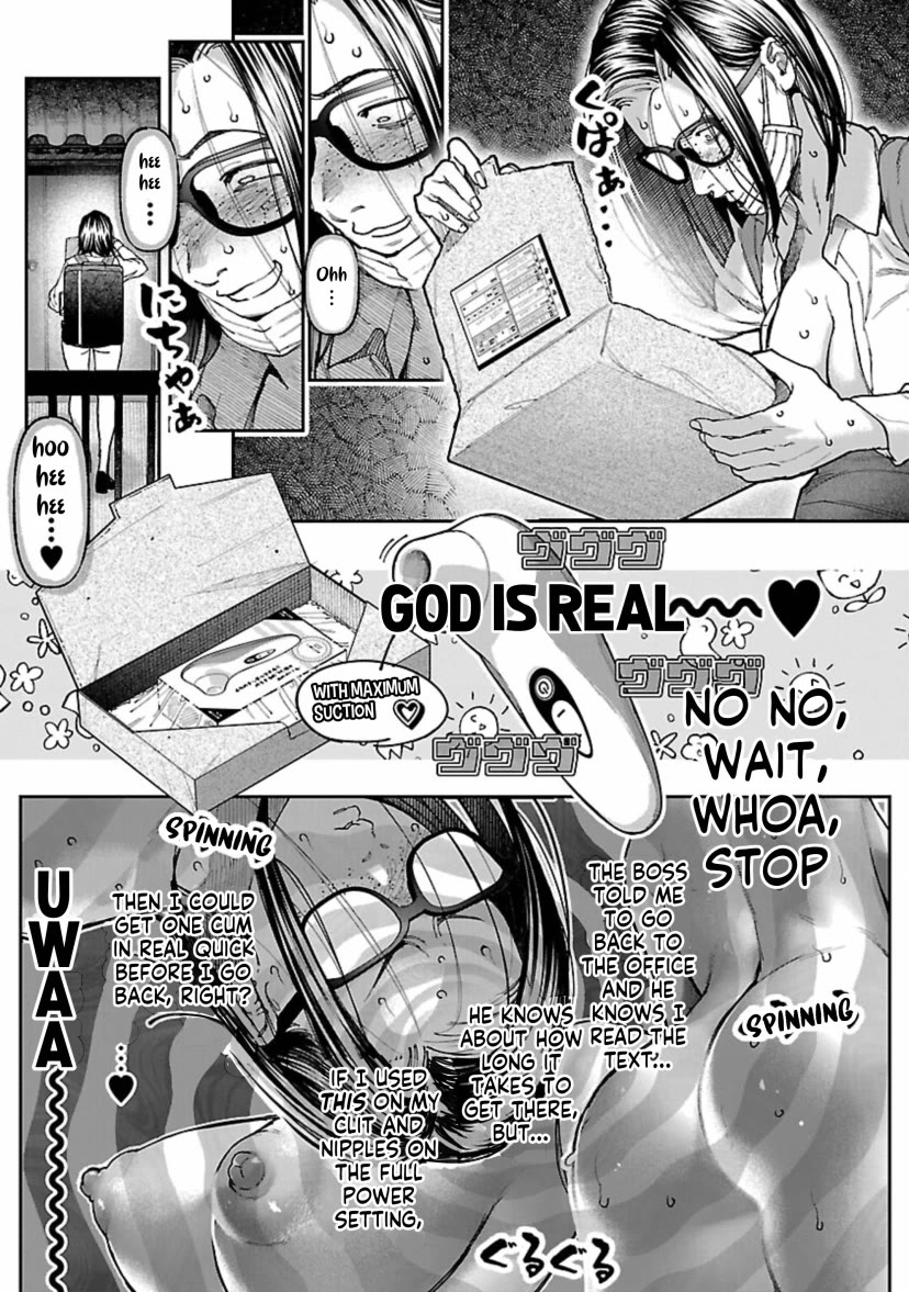 The Ronin and the Sexy Thot chapter 13 page 29