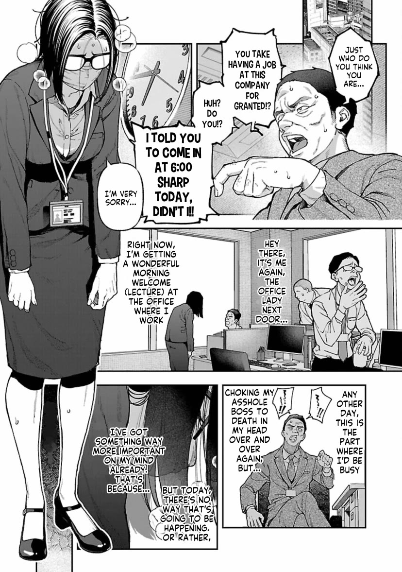The Ronin and the Sexy Thot chapter 13 page 3
