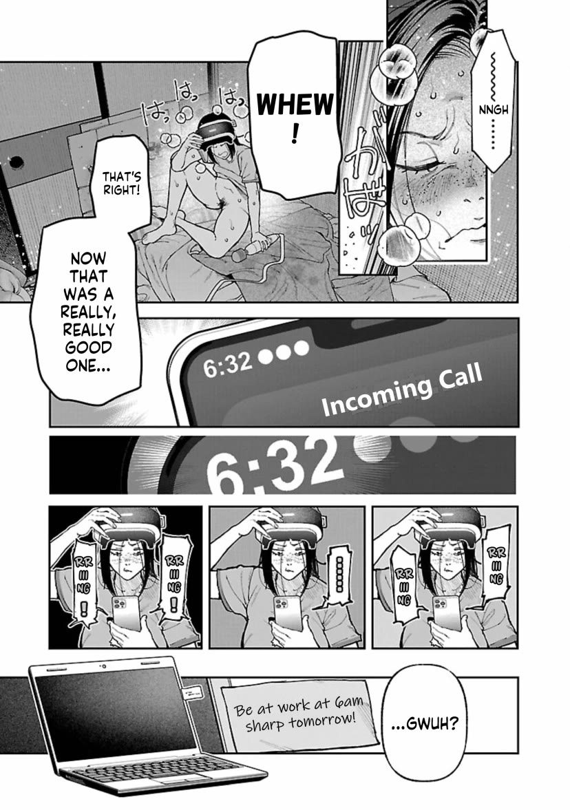 The Ronin and the Sexy Thot chapter 13 page 7