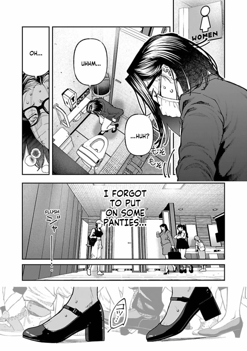 The Ronin and the Sexy Thot chapter 13 page 9