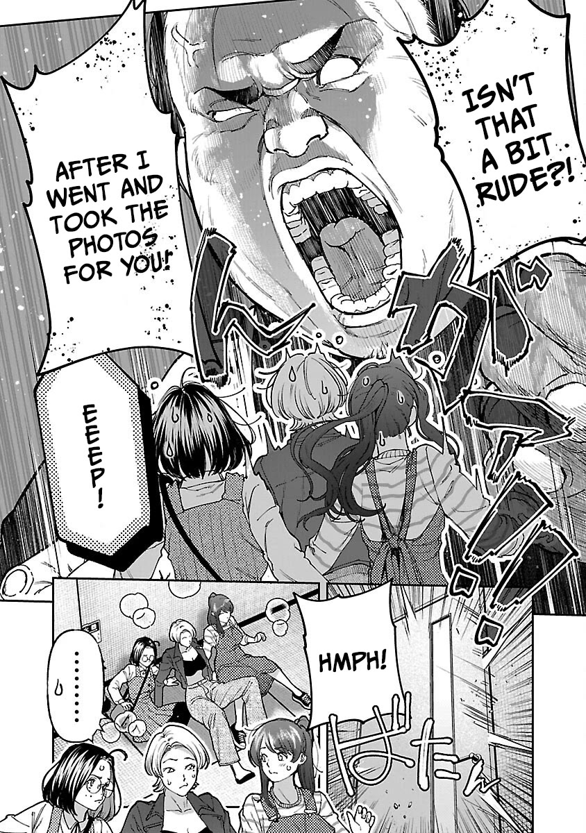 The Ronin and the Sexy Thot chapter 14 page 15