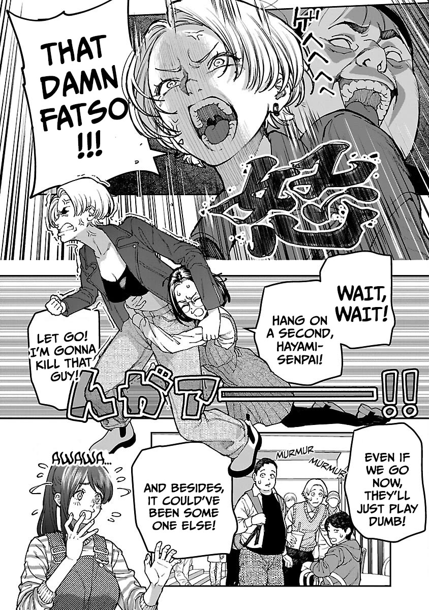 The Ronin and the Sexy Thot chapter 14 page 19