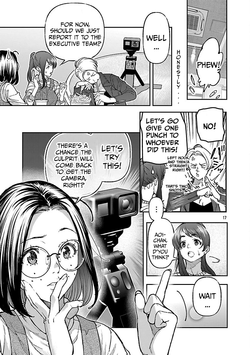The Ronin and the Sexy Thot chapter 14 page 20