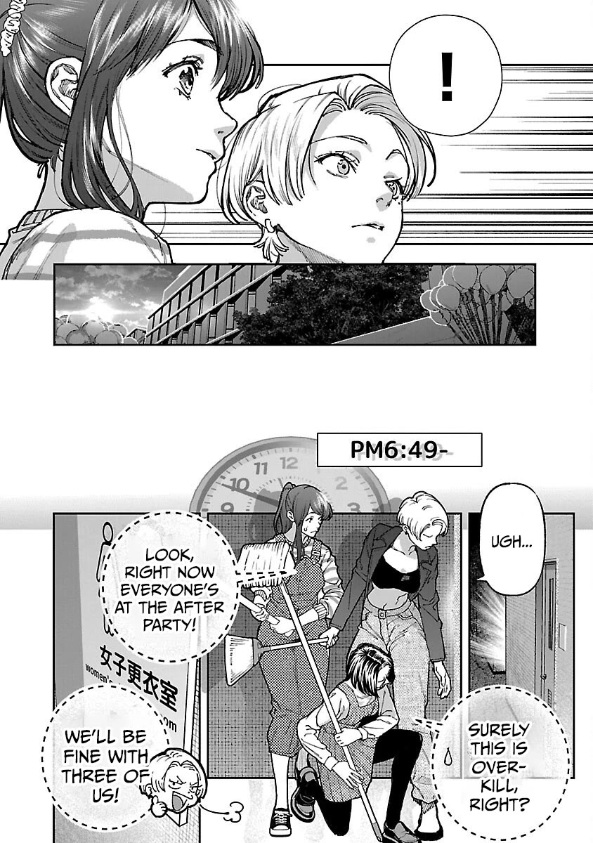 The Ronin and the Sexy Thot chapter 14 page 21