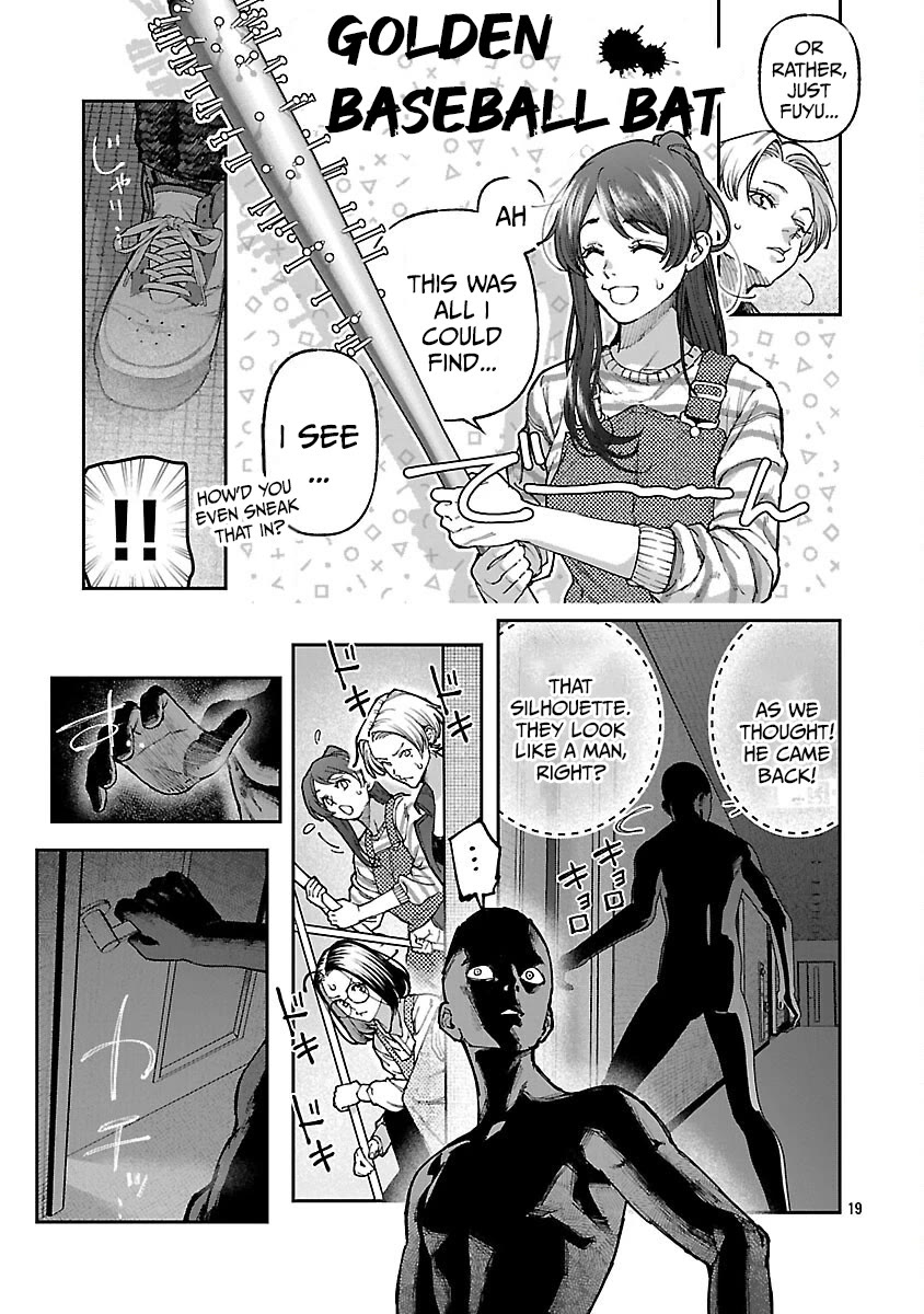 The Ronin and the Sexy Thot chapter 14 page 22