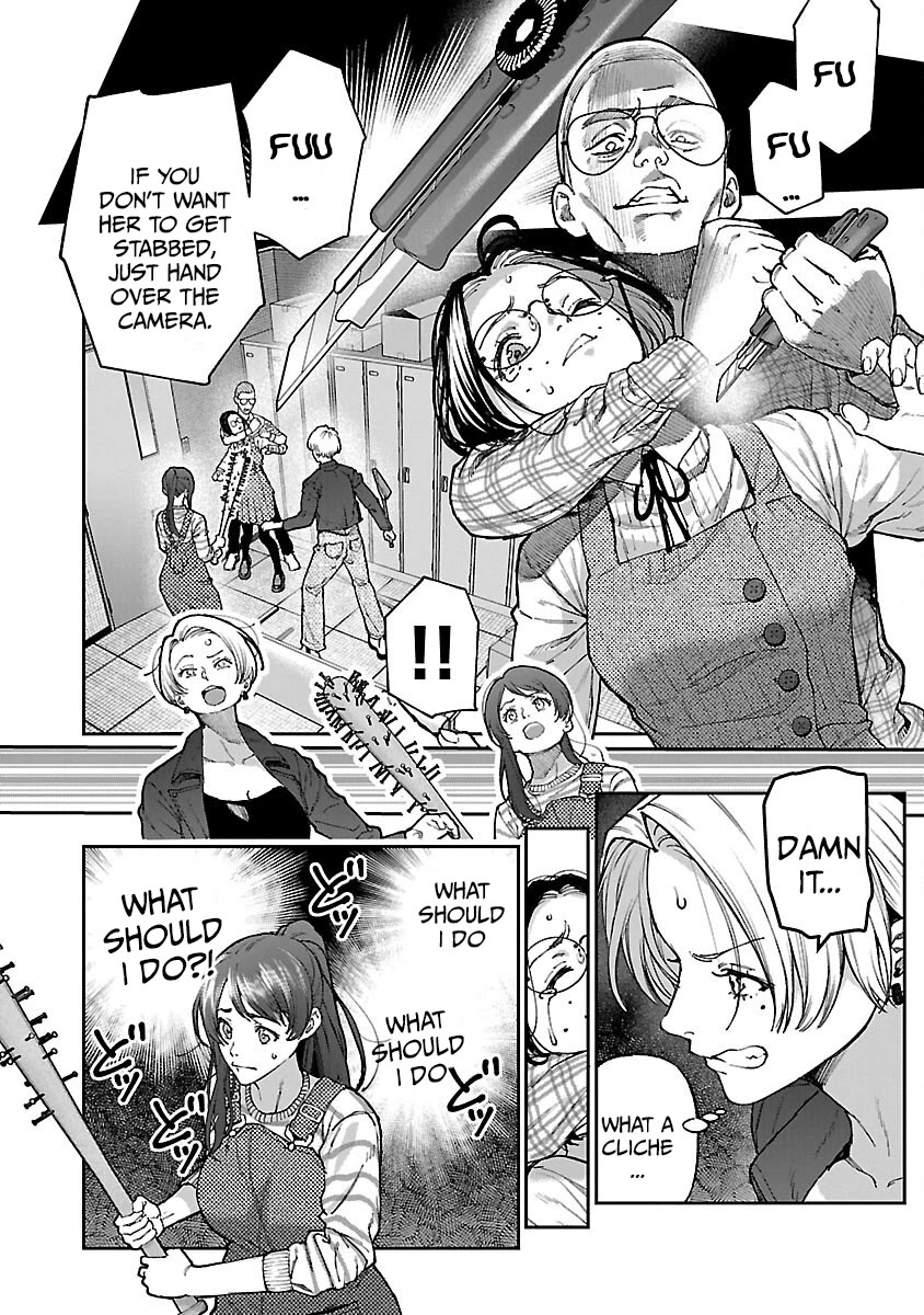 The Ronin and the Sexy Thot chapter 14 page 25