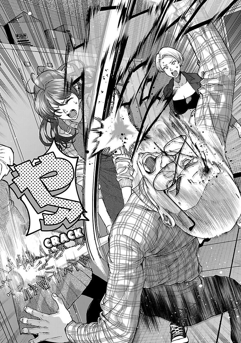 The Ronin and the Sexy Thot chapter 14 page 27