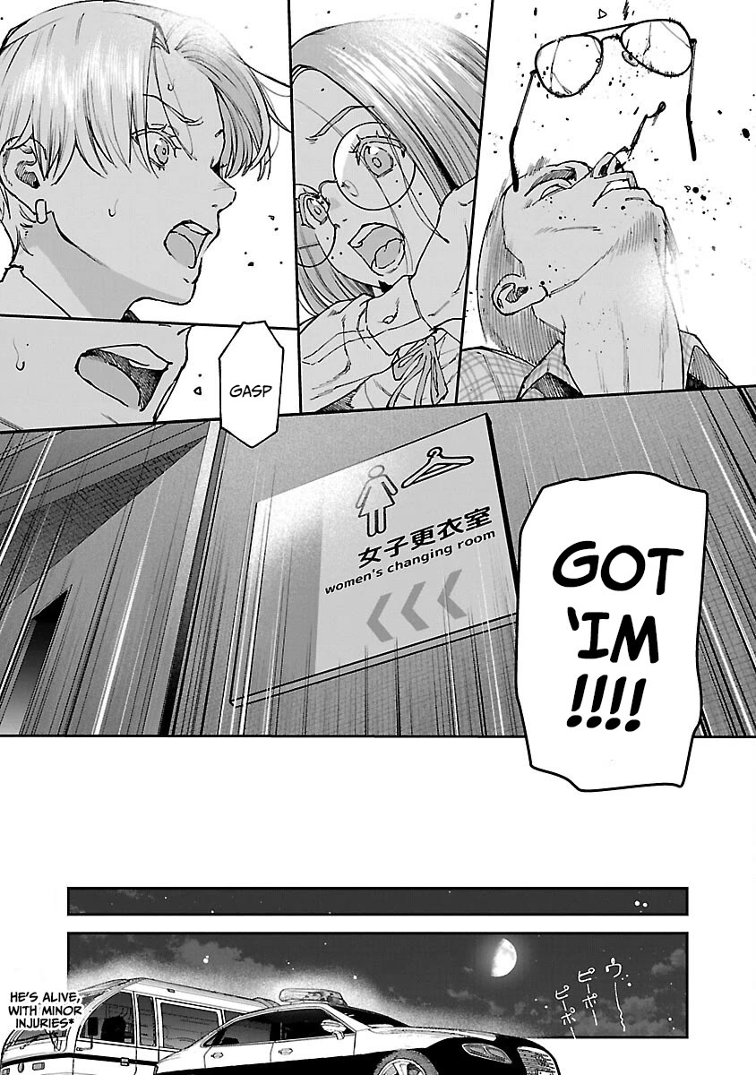 The Ronin and the Sexy Thot chapter 14 page 28