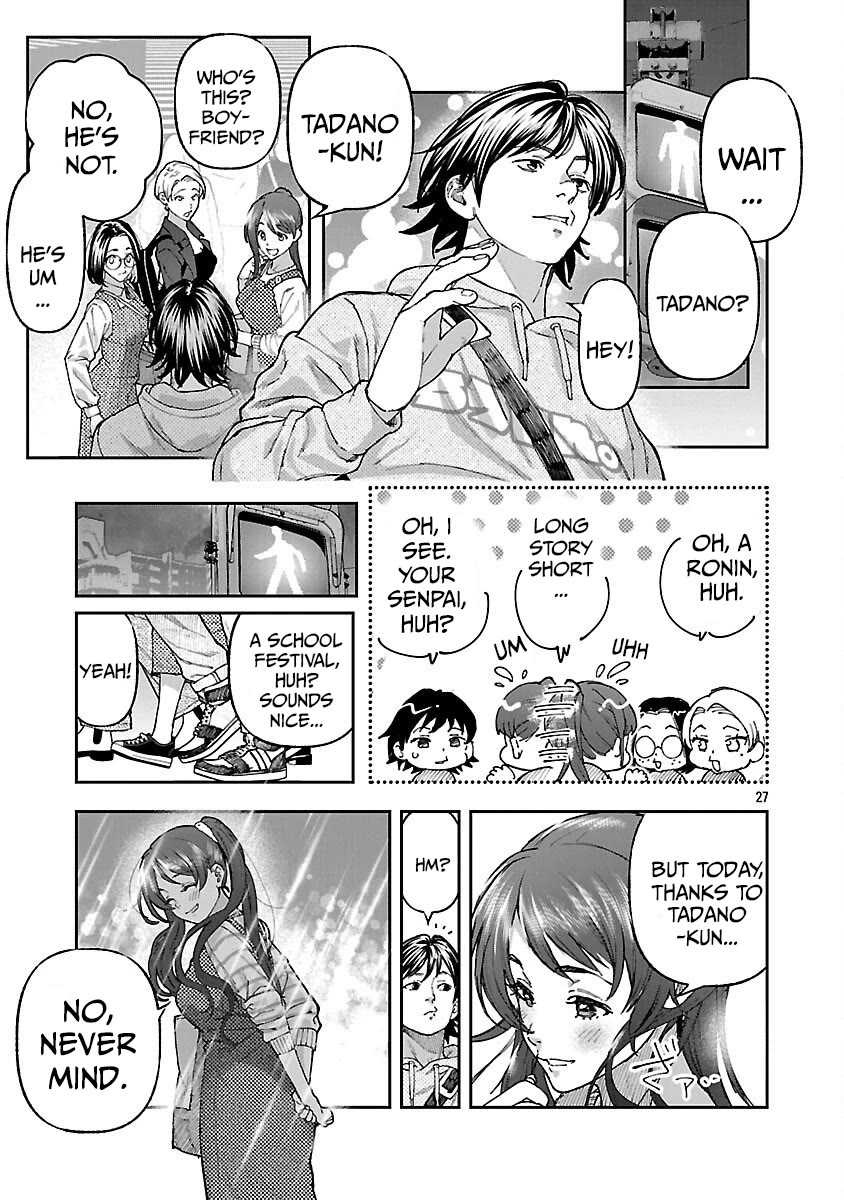 The Ronin and the Sexy Thot chapter 14 page 30