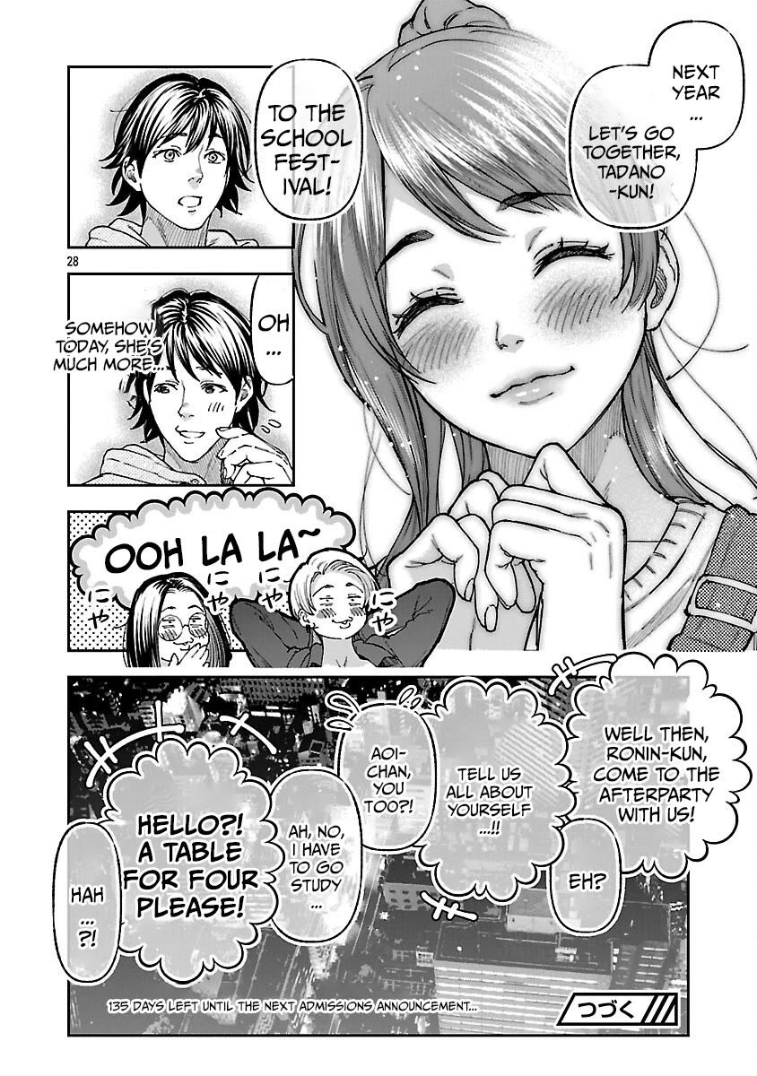 The Ronin and the Sexy Thot chapter 14 page 31