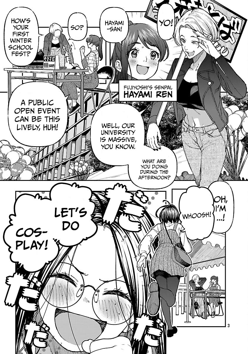 The Ronin and the Sexy Thot chapter 14 page 6