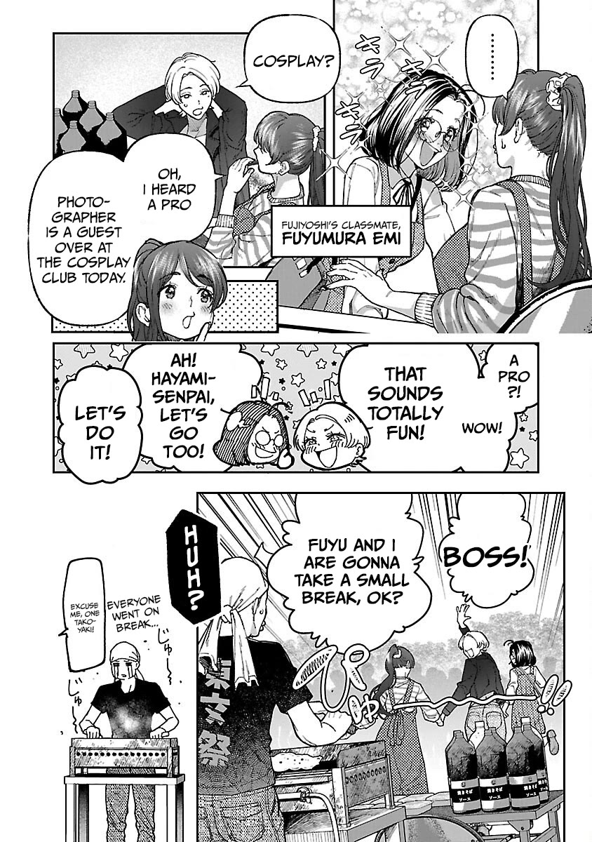 The Ronin and the Sexy Thot chapter 14 page 7