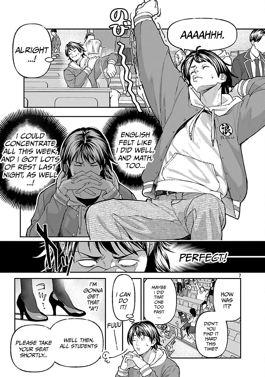 The Ronin and the Sexy Thot chapter 15 page 10