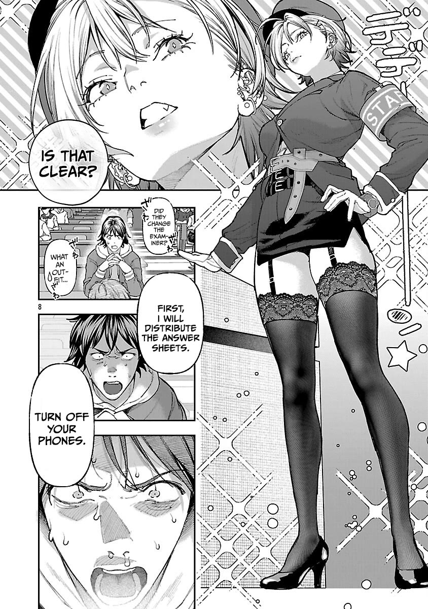 The Ronin and the Sexy Thot chapter 15 page 11