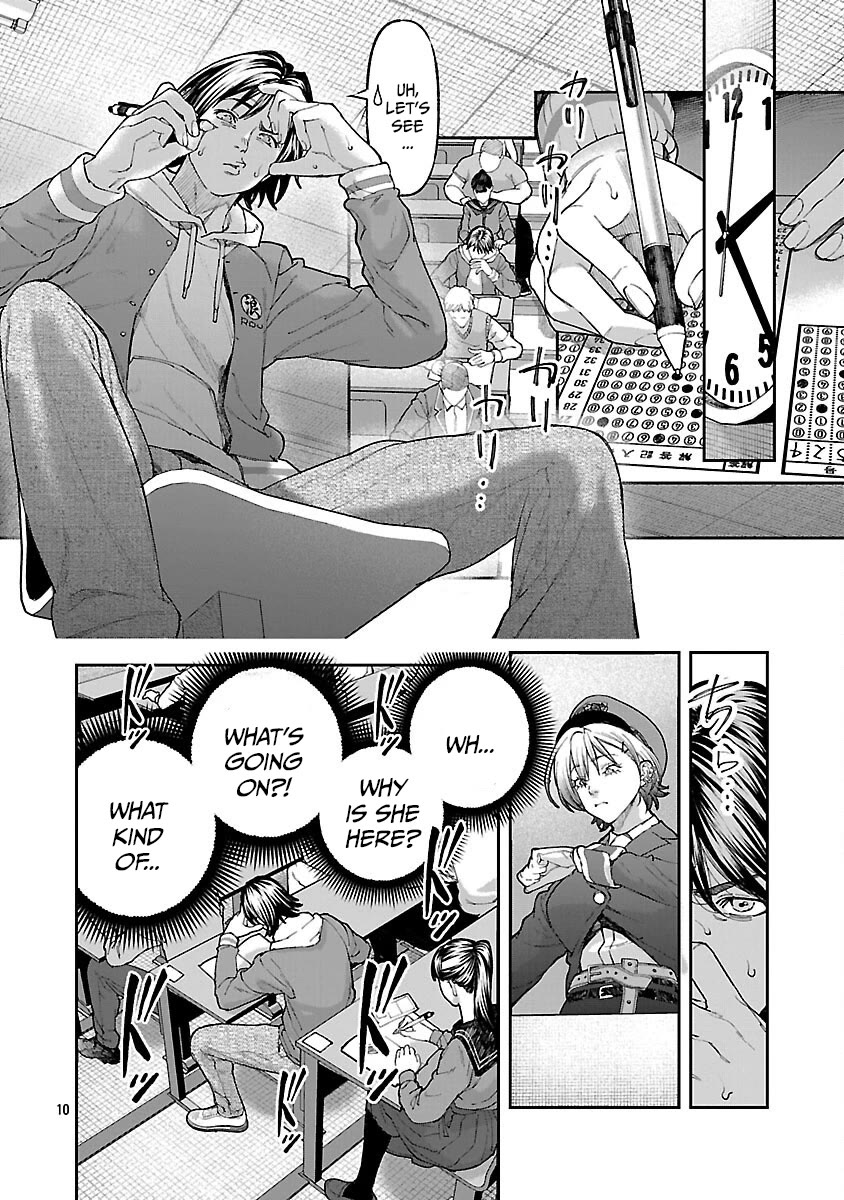 The Ronin and the Sexy Thot chapter 15 page 13