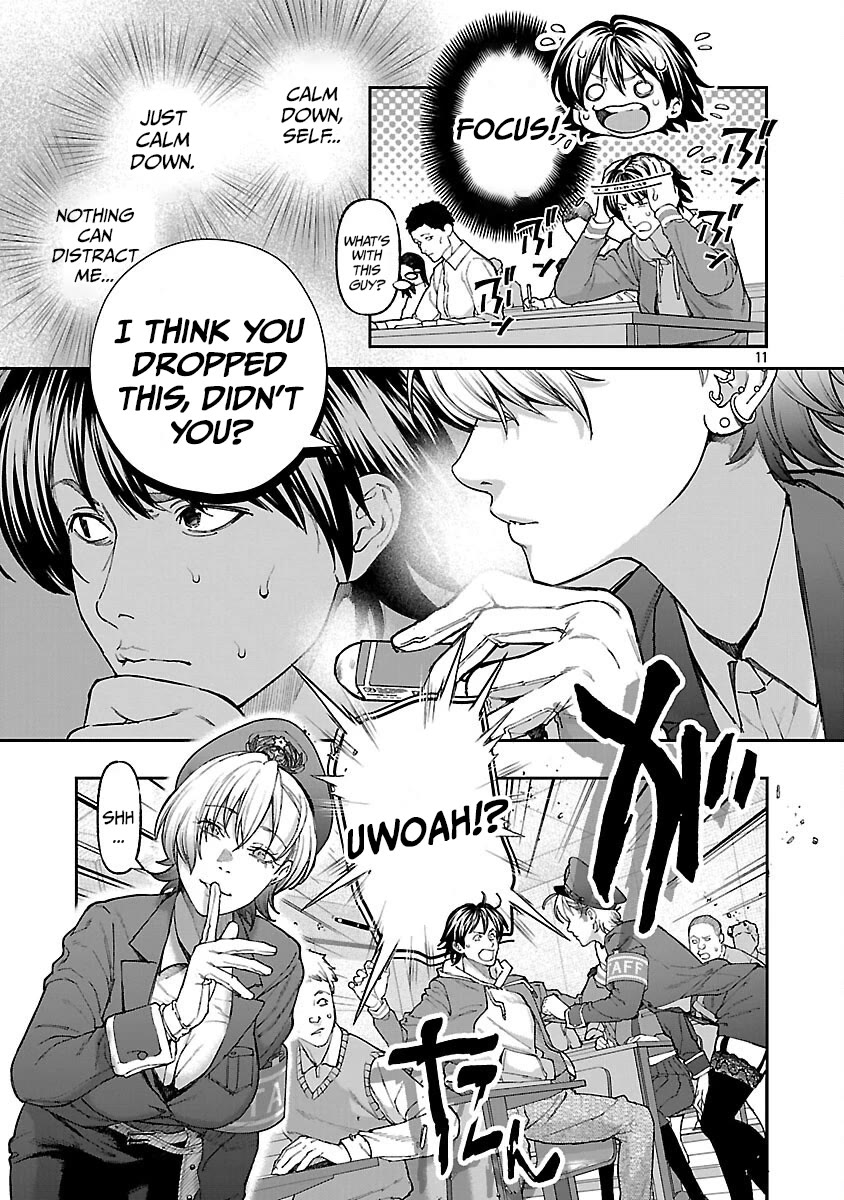 The Ronin and the Sexy Thot chapter 15 page 14