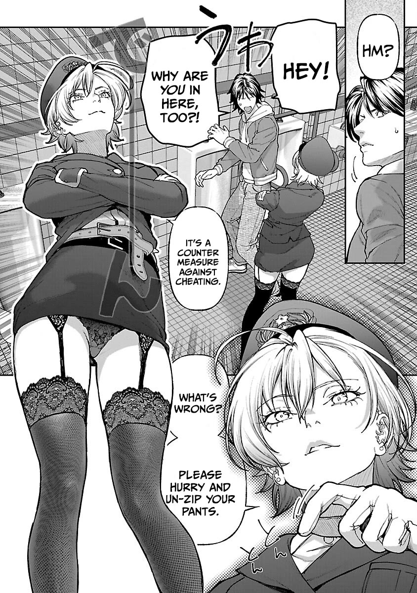 The Ronin and the Sexy Thot chapter 15 page 17