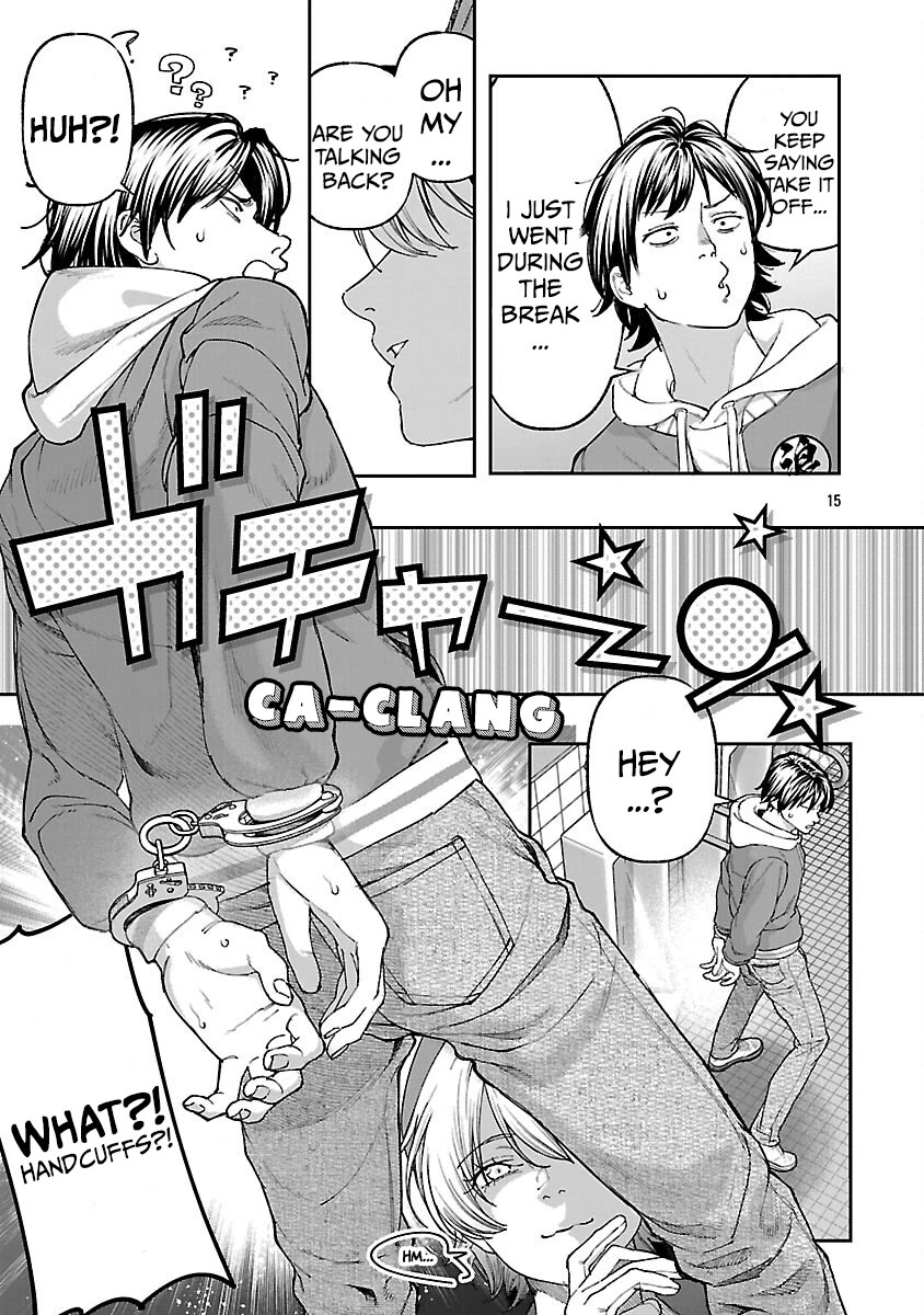 The Ronin and the Sexy Thot chapter 15 page 18