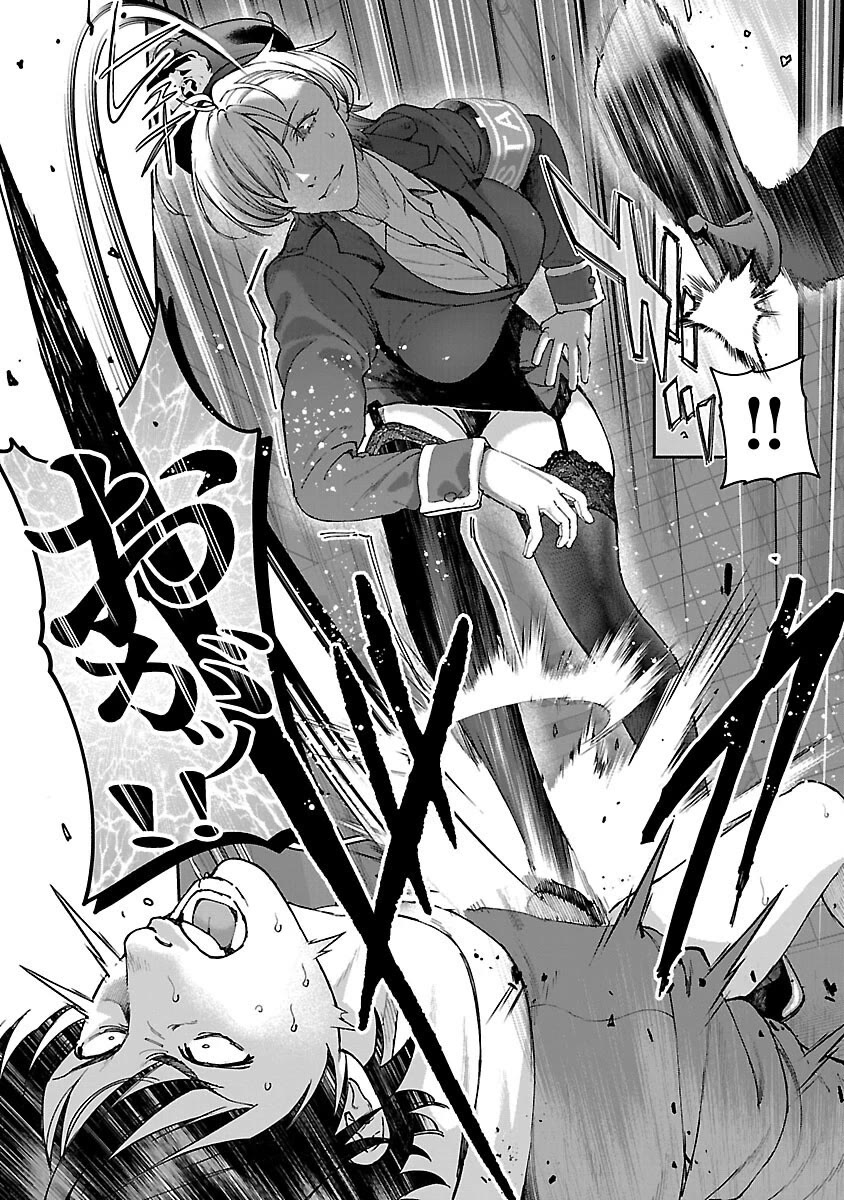 The Ronin and the Sexy Thot chapter 15 page 21